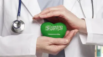 «المكافآت» تفتح ملف الالتزامات المالية في تحوّل «الصحة» – أخبار السعودية